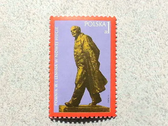 Поштова марка Польща &quot; В. І. Ленін &quot; 1973 рік ** Ціна