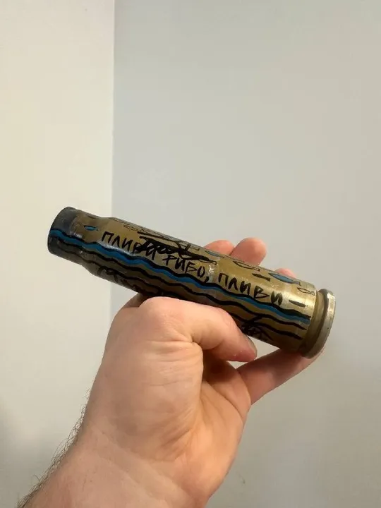 Купити Унікальна гільза з підписами учасників групи Жадан і собаки