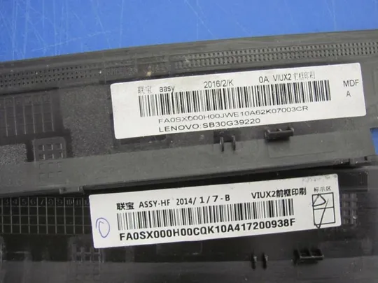 №15-16 рамка матриці SB30G39220 для LENOVO THINKPAD X250 X240 X270 оригінал Характеристики