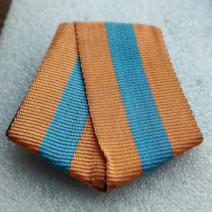 фото, Колодка к боевой медали 'Будапешт'