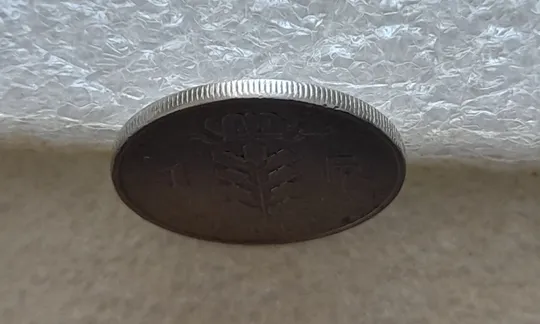 (5725) 1 франк 1950 Бельгія поворот (порушення соосності) (Бельгия) брак сдвиг, легенда голландською 'BELGIË' Недорого