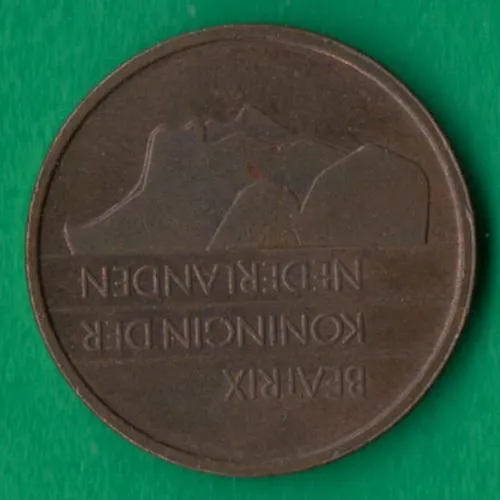 Купити 5 центів 1998 року Нідерланди [М]