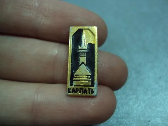 Купити знак карпаты архитектура №3939