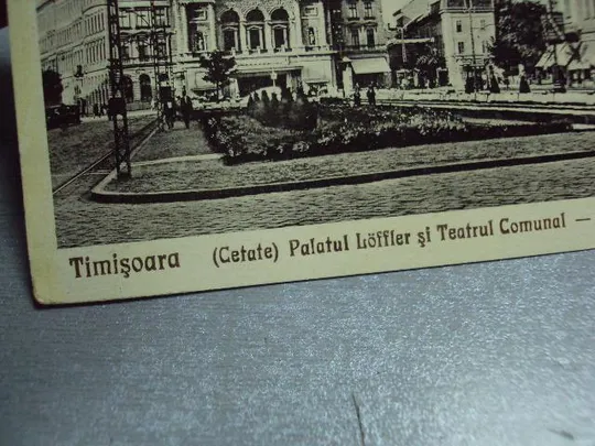 открытка Румыния Тимишоара Timisoara театр 1918 филипово №2338 Де купити