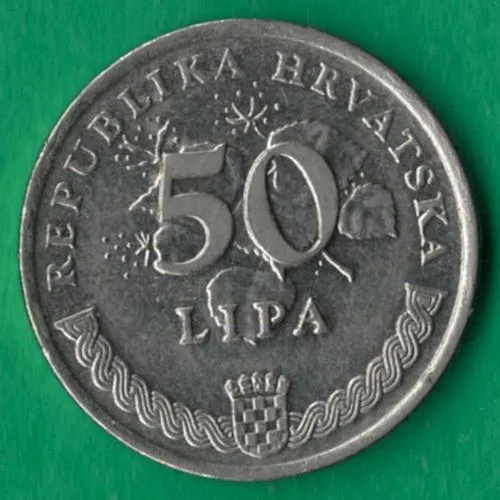 50 липа 1993 року Хорватія [М] Ціна