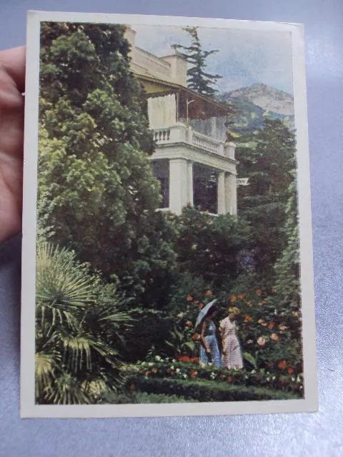 открытка крым симеиз санаторий приморье 1959 щедрина №7678 Ціна