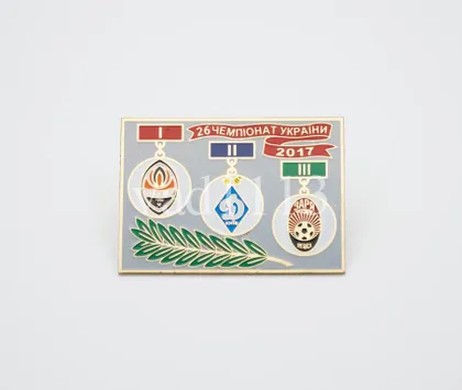 фото, футбол Призеры чемпионата Украины 2017 года - Шахтер, Динамо Киев, Заря Луганск