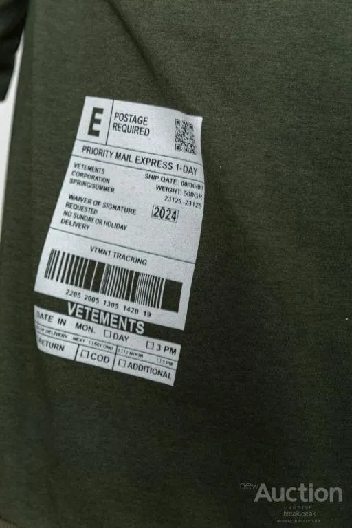 Свитшот мужской с принтом, цвет хаки, 208R0240 Де купити