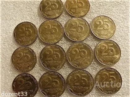 фото, 25 копійок 2006 рік Україна " Штемпельний Блиск 14 штук одним лотом " (38...)