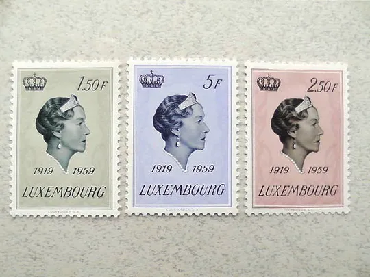 Серія поштових марок Люксембург 1959 рік ** Ціна
