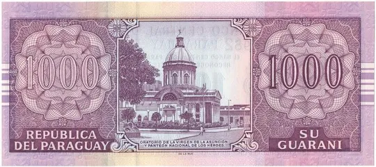 Купити 1000 гуарані 2005 року UNC Парагвай [ММ]