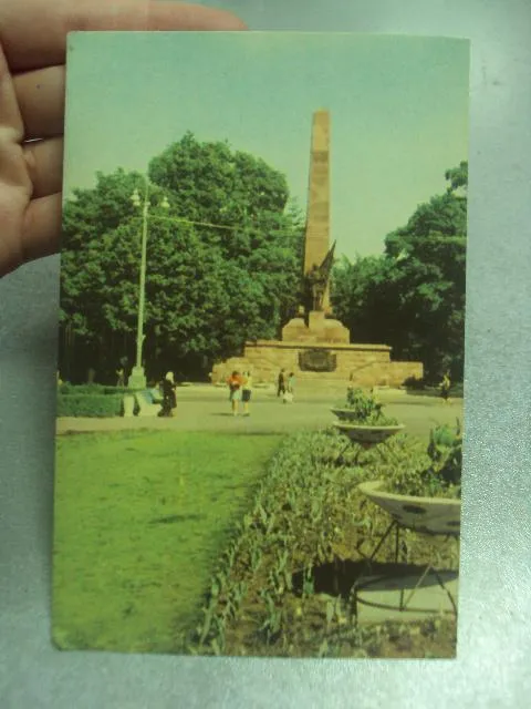Купити открытка черновцы памятник воинам 1968 угриновича  №1009