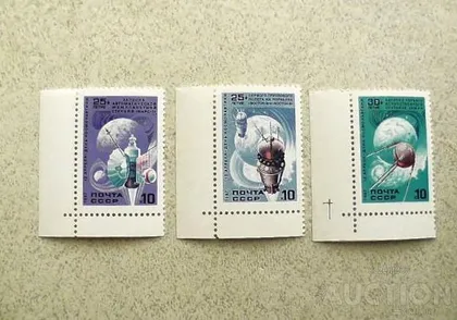 фото, Серія поштових марок СССР " Космос " 1987 рік