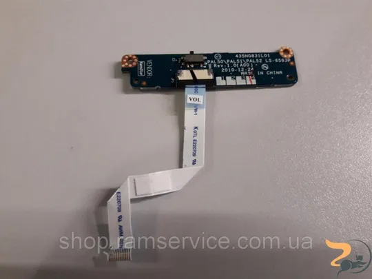 Кнопка включення для ноутбука Dell Latitude E6420 (P15G), LS-6593P, б/в Ціна