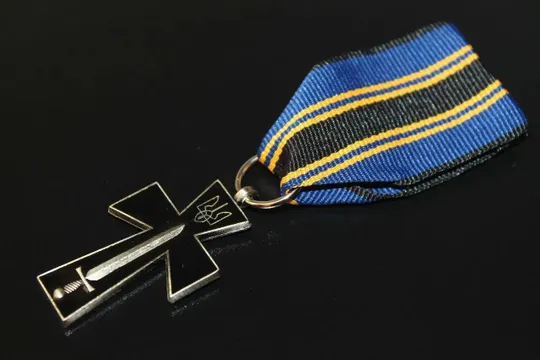 Хрест Симона Петлюри УНР (сувенірна нагорода) (1689)". Копія. Ціна