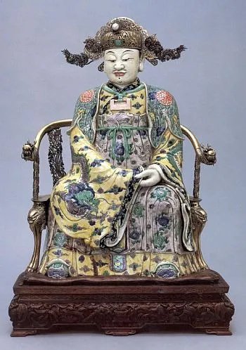 Китайская керамика. Справочник / A Handbook of Chinese Ceramics - *.pdf Інтернет-аукціон