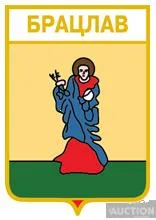 фото, значок геральдика  Брацлав  / Вінницька область /.