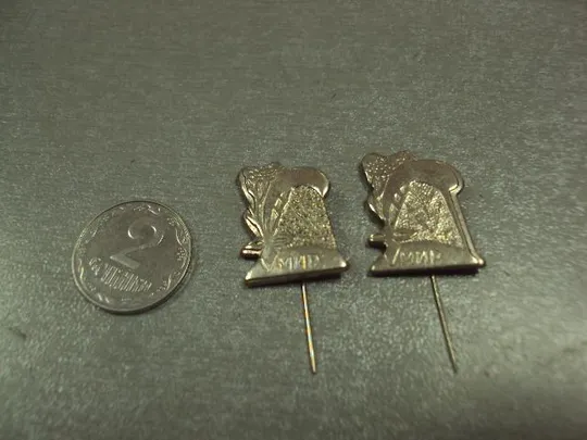 знак охрана природы мир олень два типа лот 2 шт №5101 Ціна