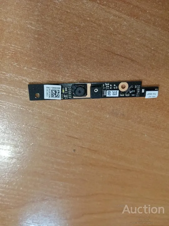 HP g7-2361er веб камера Ціна