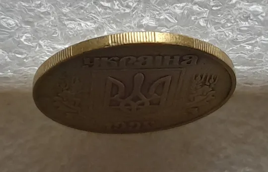 (6417) 50 копійок 1992 3ААм (50 копеек 1992 3ААм) З аукціону