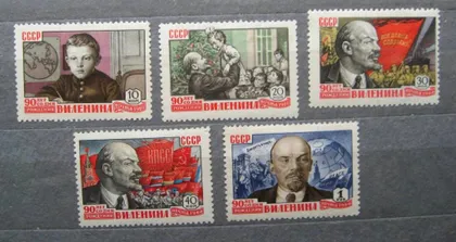 фото, ЛЕНИН = 1960 р. = СССР - СРСР = негаш.