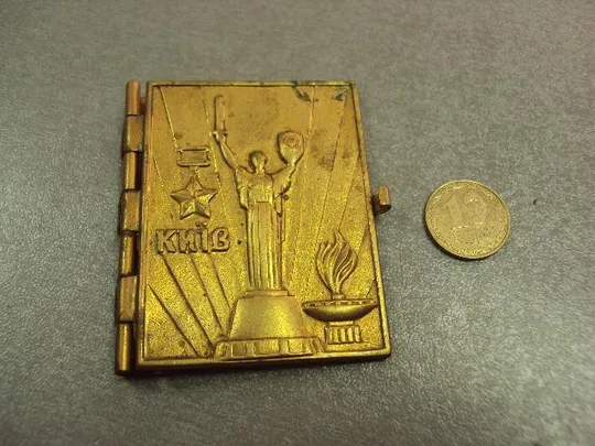 киев родина мать сувенирная книжка (№1430) Ціна