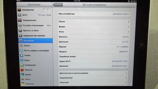 Купити Планшет #10 алюминиевый 16Gb Apple iPad 1 Wi-Fi - Model A1219 яркий IPS дисплей