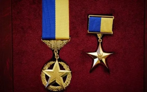 фото до новини - Які бувають види медалей