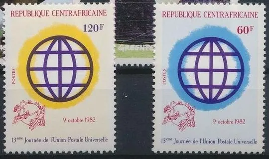 ЦАР Почтовый Союз 1982 Ціна