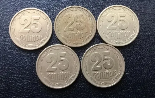 (515) 25 копійок 1994 1БВм розкол у 1 гроні на реверсі - 5 монет одним лотом (25 копеек 1994 1БВм) Де купити