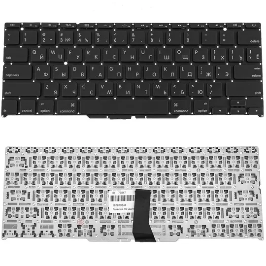 Купити Клавіатура для ноутбука APPLE (MacBook Air: A1370, A1465 (2011-2015)) rus, black, SMALL Enter