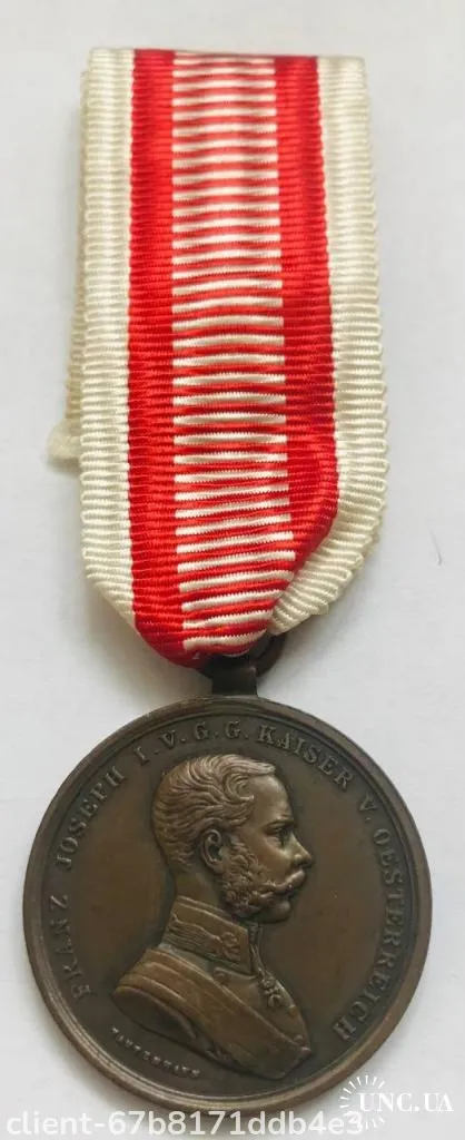 Австро-Венгрия.Франц-Иосиф.За храбрость. З аукціону
