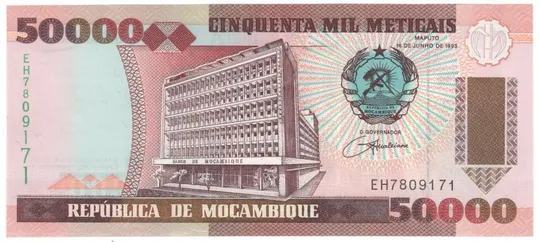 50000 метикалів 1993 року UNC Мозамбік Ціна