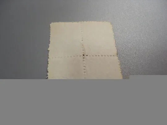 марки сцепка Польша стандарт личности президент Болеслав Берут 1948 гаш №1901 Продаж