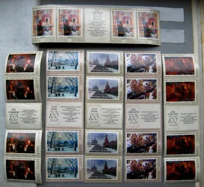 фото, СОВЕТСКАЯ ЖИВОПИСЬ = СССР - СРСР = 1975 р. = зчіпка - негаш.
