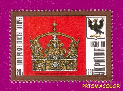 фото, ** УКРАИНА 1998 N209 марка Город Галич