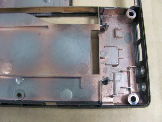 578-15  Кришка дно піддон корпуса для FUJITSU E734 E736 оригінал Де купити