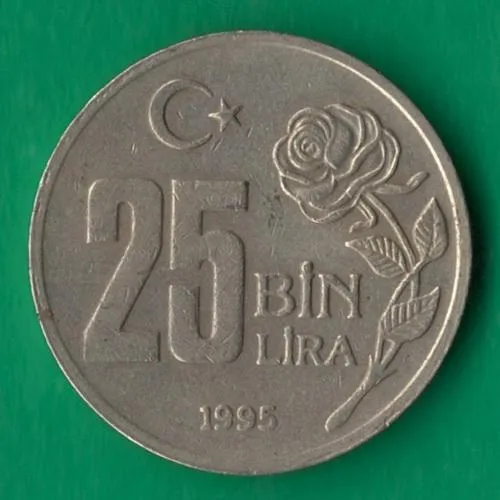 25000 лір 1995 року Туреччина [МШ] Ціна