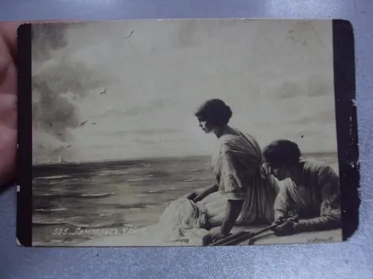 открытка лимпольс чайки, москва киев 1910 №1410 Інтернет-аукціон