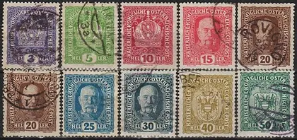 фото, 1916 - Австрія - Стандарти Mi.185-95  _4,20 €