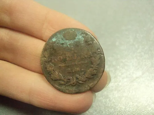 монета россия 1 копейка 1819 №687 Ціна