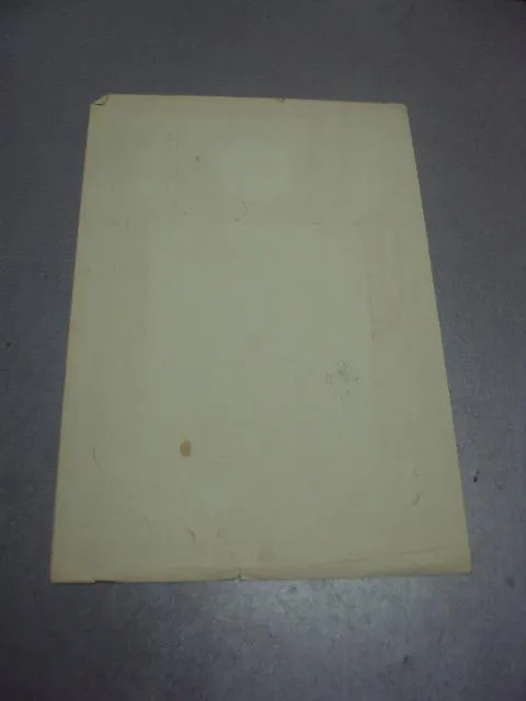 грамота командир в/ч 54766 кокарев 1958 №5574 Продаж