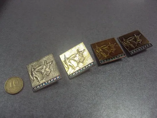 знак евпатория крым памятник лот 5 шт №148 Ціна