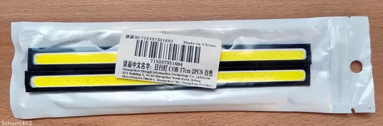 Купити Світлодіодна матриця LED COB 12 Вольт 6 Ватт 2 шт