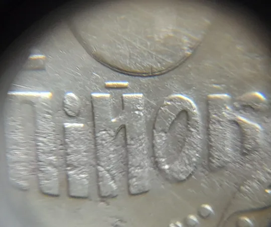 (4175) 10 копійок 1992 2.1ВАм роздвоєний, ступінчастий кант + зминання на реверсі (10 копеек 1992 2.1ВАм) Де купити