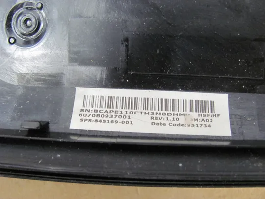 номер0884-1  Кришка дно піддон корпуса 845169-001 6070B0937001 для HP Probook 640 G2 640 G3 645 G2 645 G3 оригінал Торговий майданчик