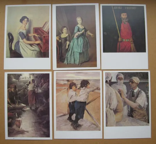 Купити ГОСУДАРСТВЕННЫЙ РУССКИЙ МУЗЕЙ - ЖИВОПИСЬ = НАБОР 1984 г. = 16 шт. = полный набор #