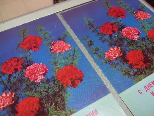 открытка с денем советской армии 1989 круцко лот 10 шт №5769 З аукціону