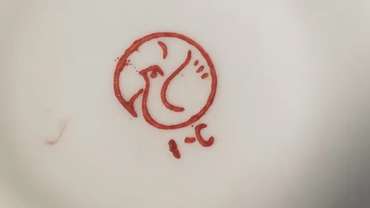 Цукорниця Маки стара радянська порцеляна Суми Вживане Інтернет-аукціон