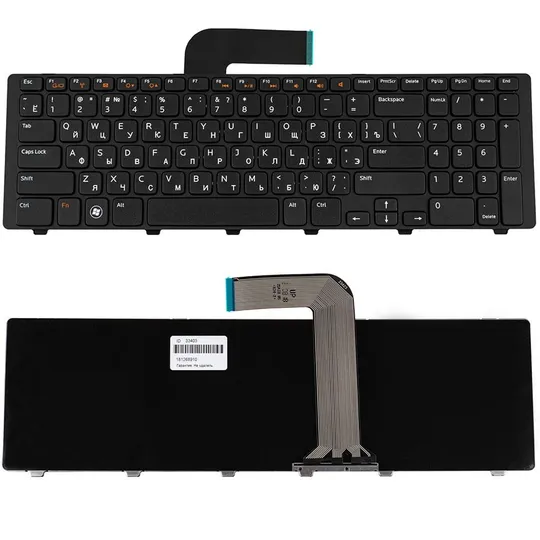 Купити Клавіатура для ноутбука DELL (Inspiron: 5720, 7720, N7110, Vostro: 3750, XPS: L702X) rus, black